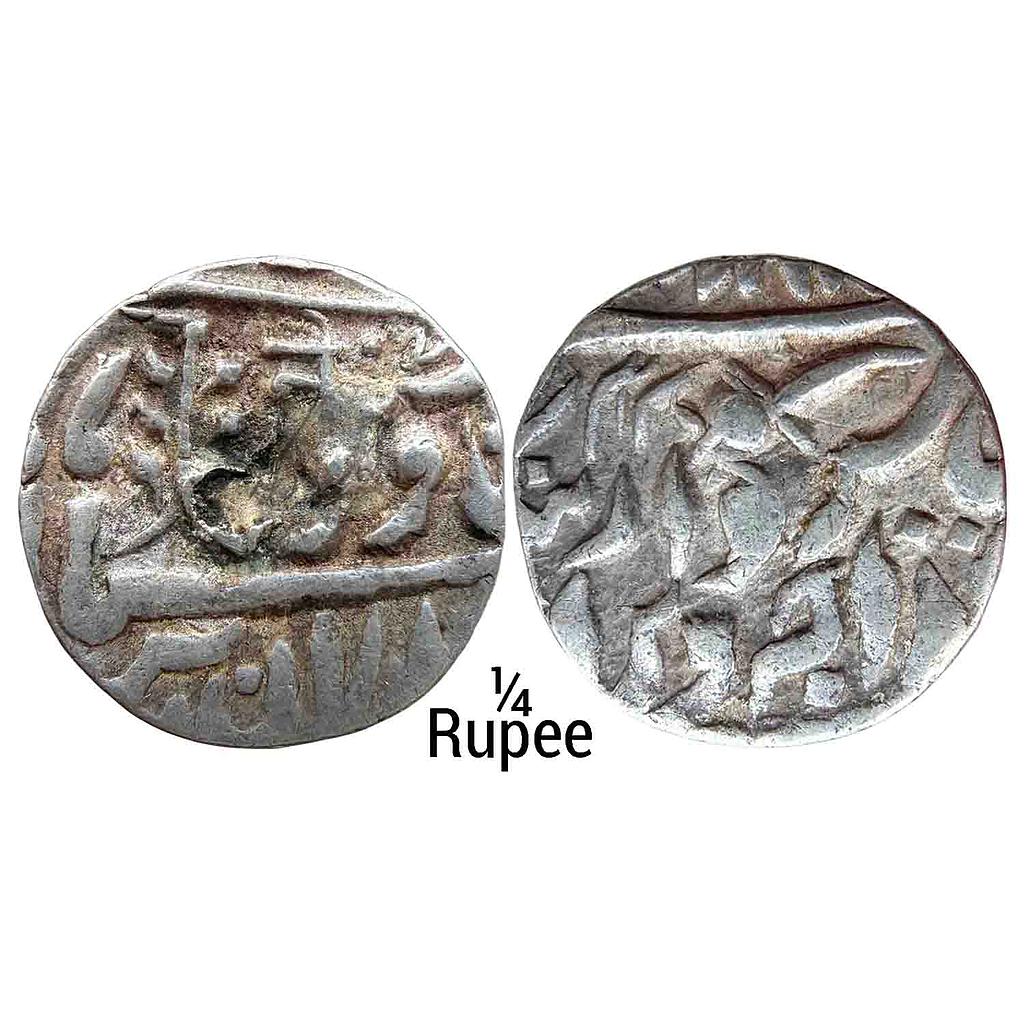 IPS Jodhpur State Jaswant Singh Jodhpur Mint Silver 1/4 Rupee