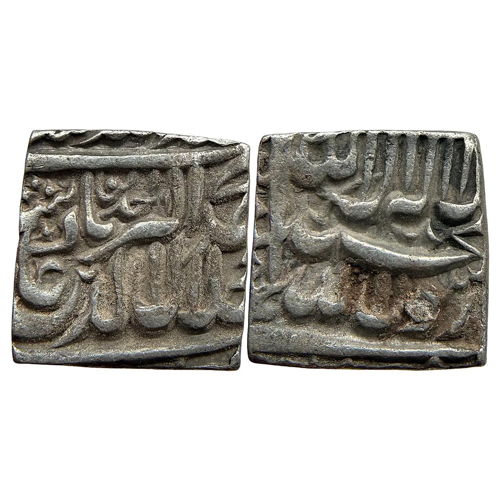 Mughal Akbar Bang Mint Silver Square Rupee