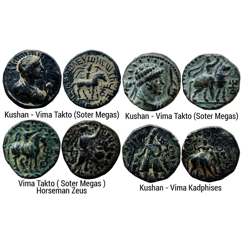 Ancient Kushans Vima Takto Soter Megas Vima Kadphises Set of 4 Coins Bronze Unit