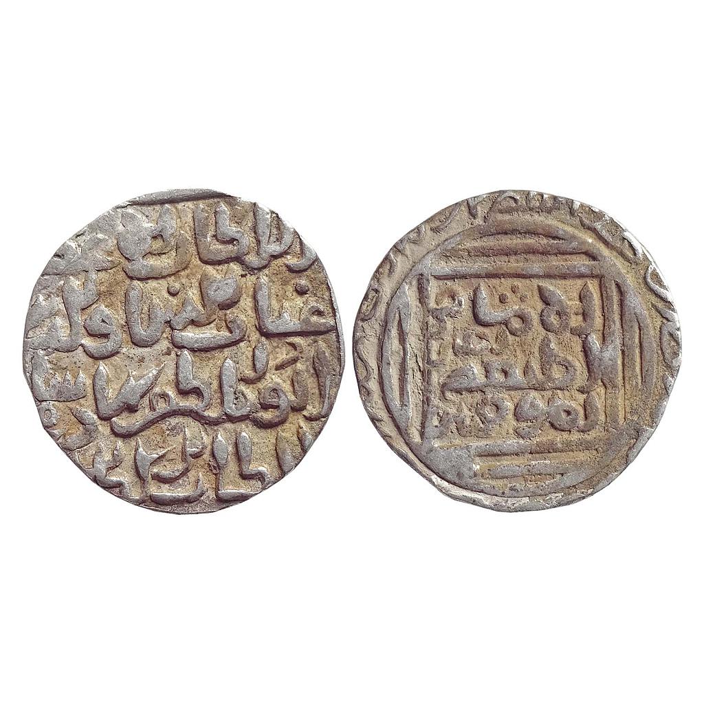 Bengal Sultan, Ghiyath Al-Din Bahadur Shah, Shahr Lakhnauti Mint, Silver Tanka
