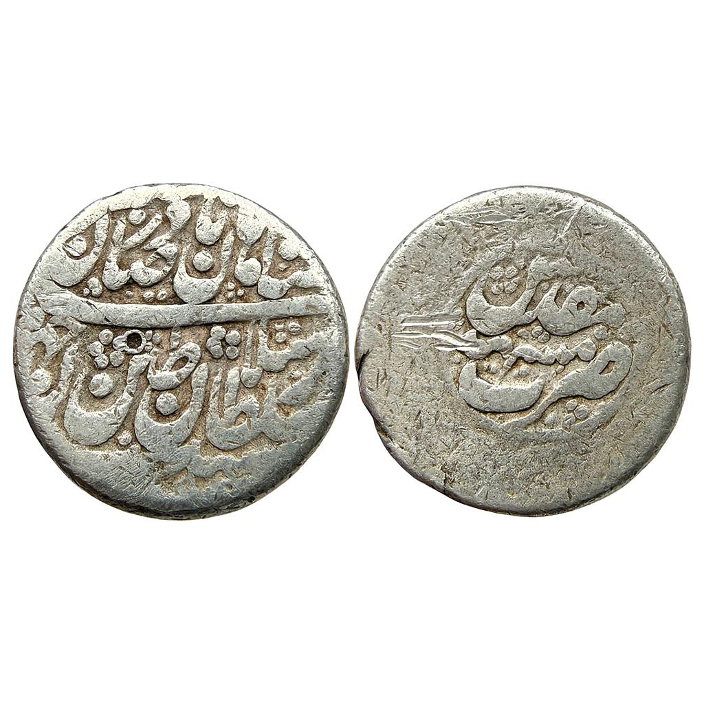 IK Afsharids Nadir Shah Mash'had e Muqadas Mint Silver Rupee