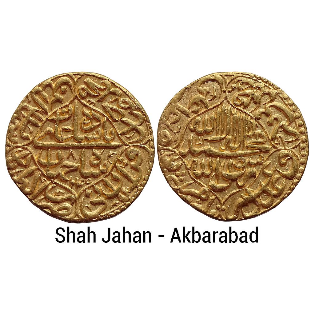 Mughal Shah Jahan Akbarabad Mint Gold Mohur NGS India Graded as MS 65