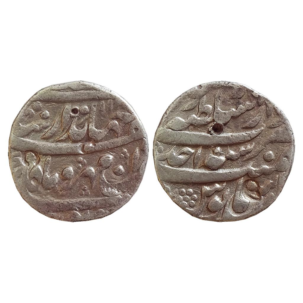 Mughal, Jahandar Shah, Dar us-Sultanate Lahore Mint, Silver Rupee
