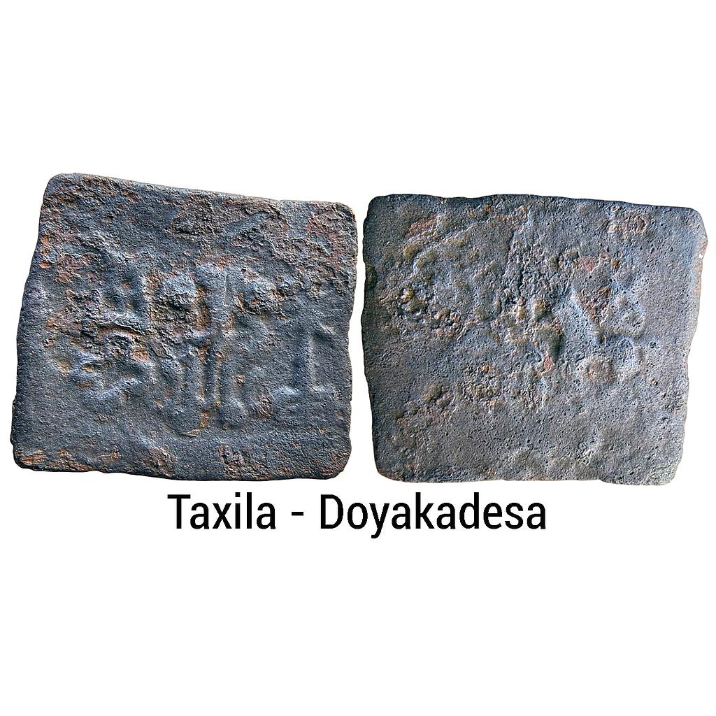 Ancient Taxila City State Issue Copper Unit