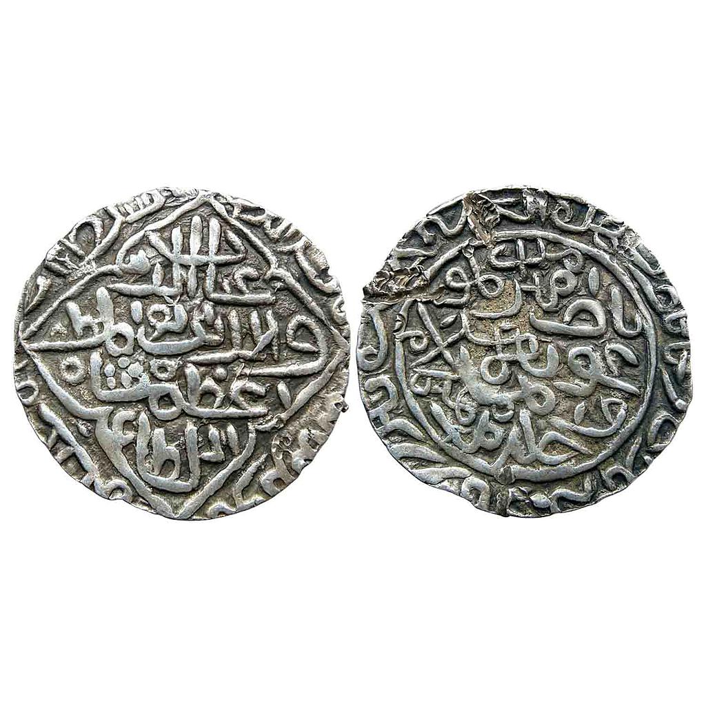 Bengal Sultan Ghiyath Al-Din Azam Shah Hadrat Firuzabad Mint Silver Tanka