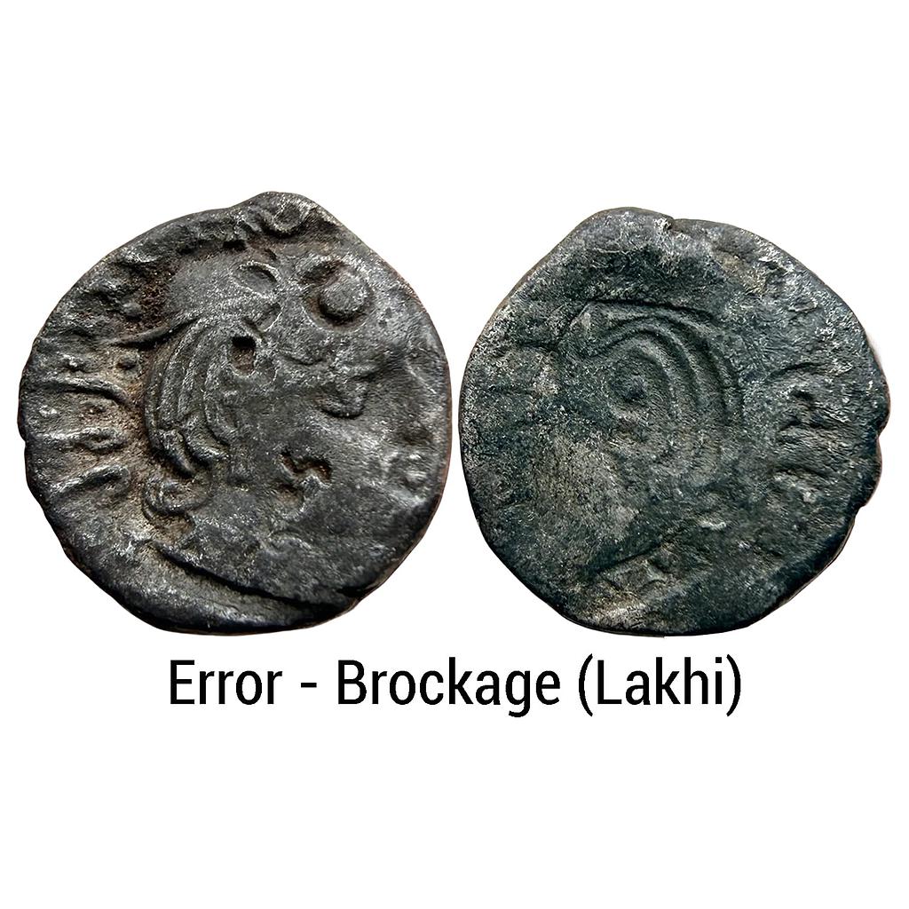 Ancient Gujarat Western Kshatraps Kardamaka Family Damajadashri III Son of Damasena Silver Dramma