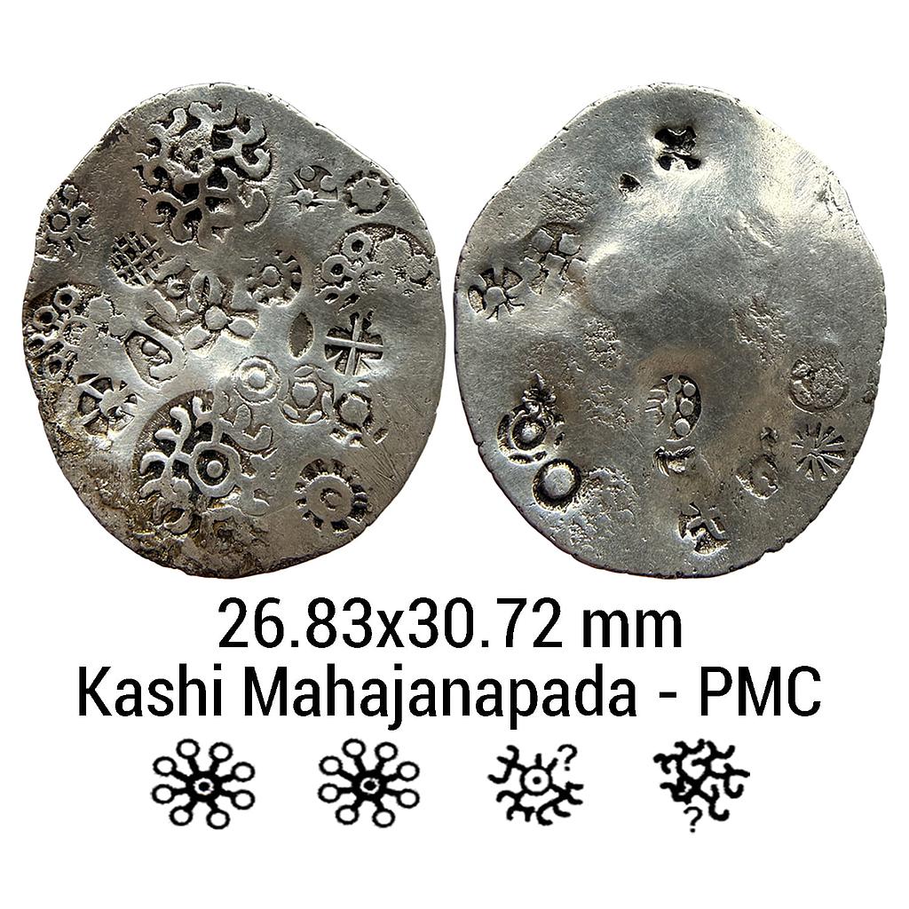 Ancient Punch Marked Coinage Middle Ganga Valley Kashi Mahajanapada Archaic Scyphate Silver Vimshatika