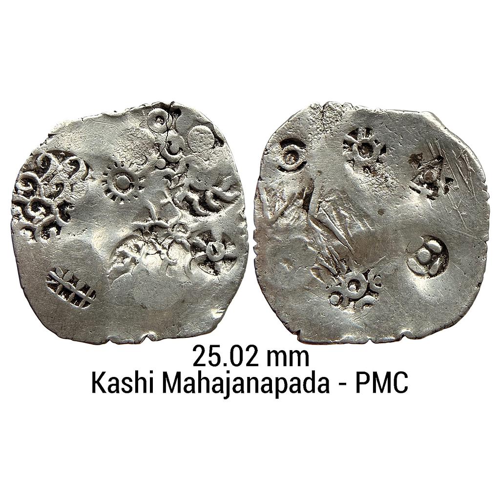 Ancient Punch Marked Coinage Middle Ganga Valley Kashi Mahajanapada Series 9 Silver Vimshatika
