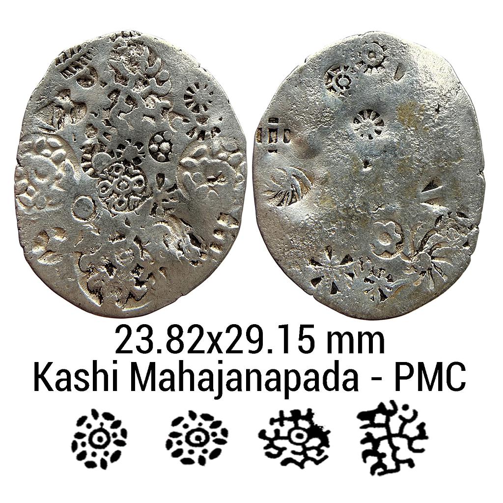 Ancient Punch Marked Coinage Middle Ganga Valley Kashi Mahajanapada Series 7 Archaic Scyphate Silver Vimshatika