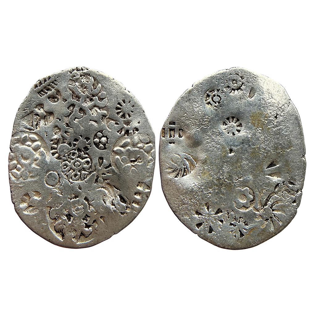 Ancient Punch Marked Coinage Middle Ganga Valley Kashi Mahajanapada Silver Vimshatika