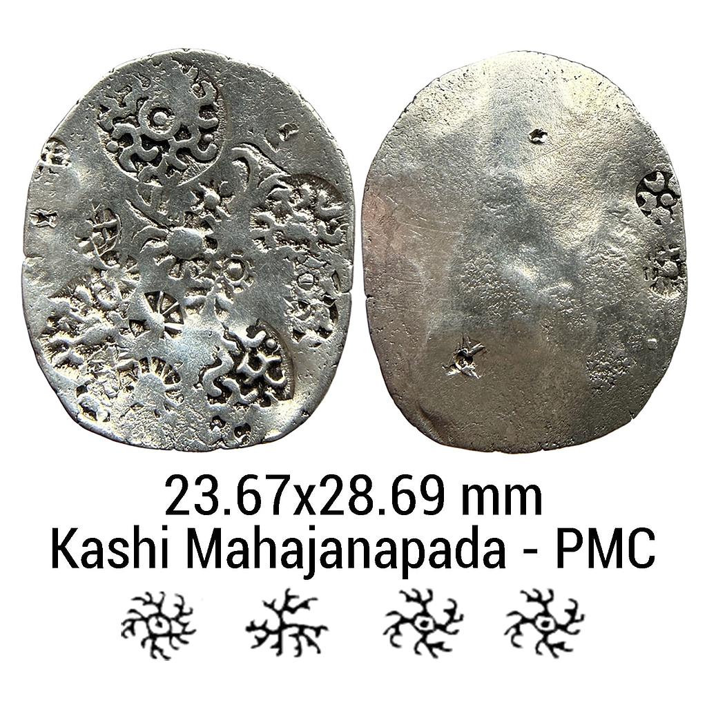 Ancient Punch Marked Coinage Middle Ganga Valley Kashi Mahajanapada Archaic Silver Vimshatika