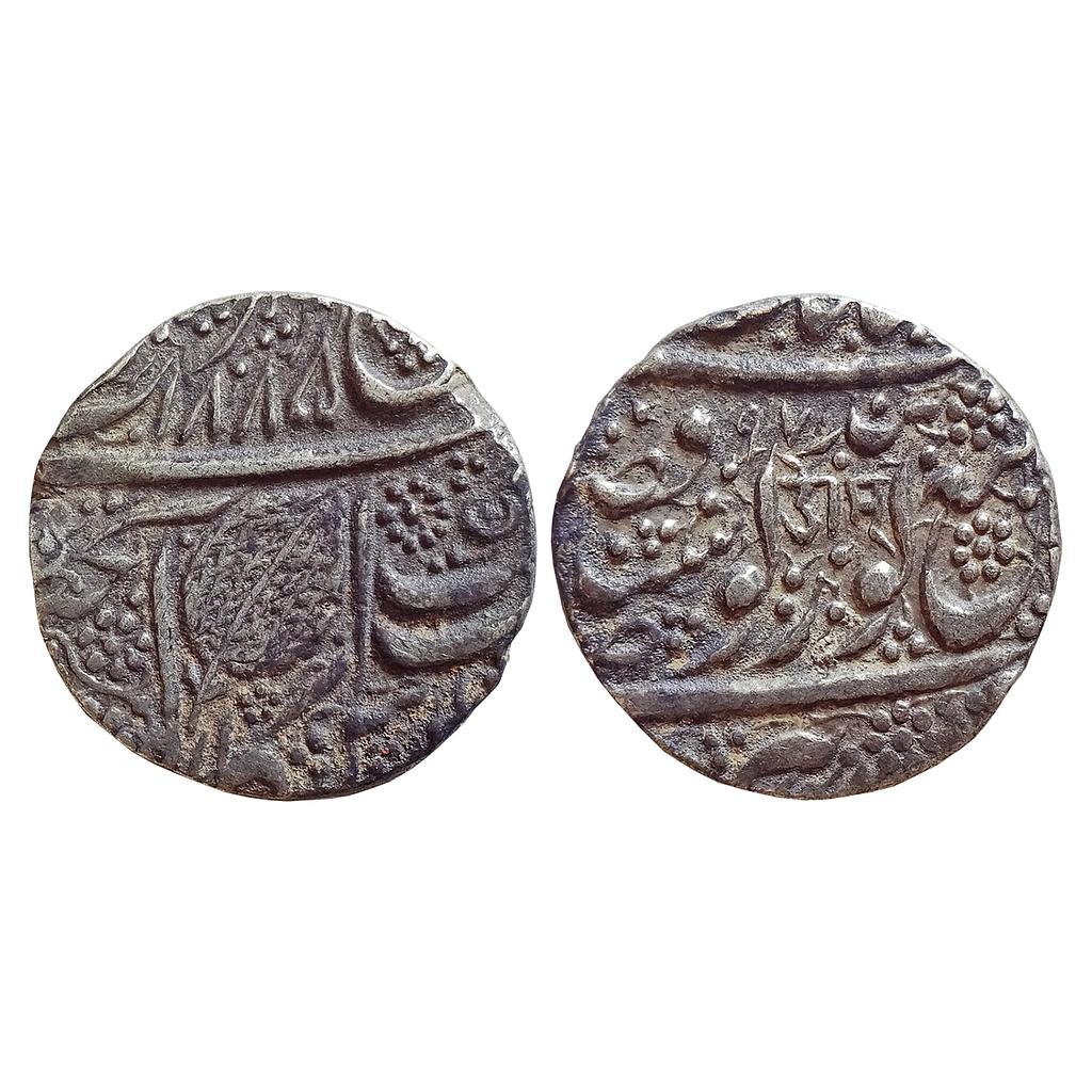 IK, Sikh Empire, Ranjit Singh, Amritsar mint, Silver Rupee