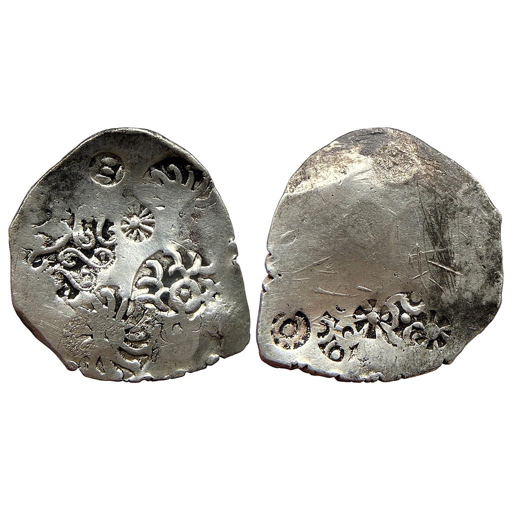 Ancient Punch Marked Coinage Middle Ganga Valley Kashi Mahajanapada Silver Vimshatika