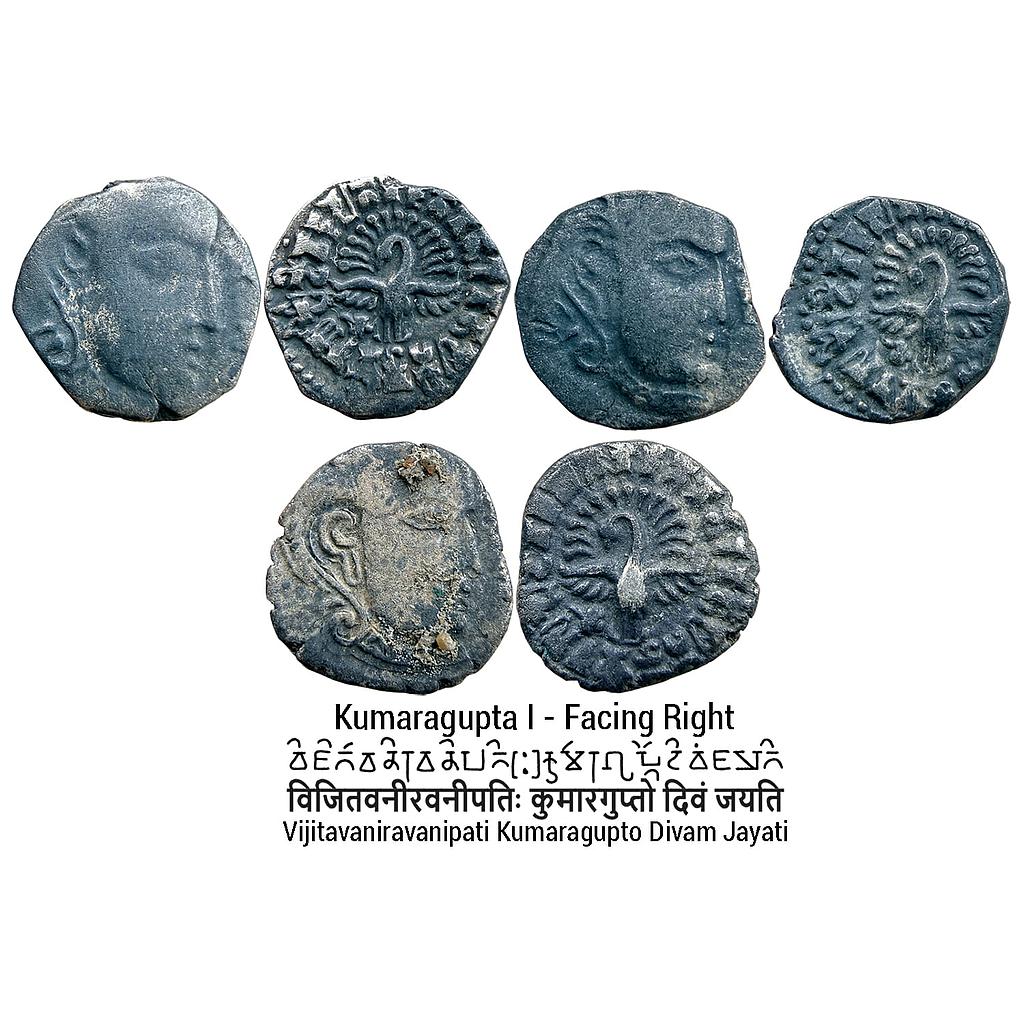 Ancient Guptas Kumaragupta I Madhyadesha type Shankh symbol Set of 3 Coins Silver Dramma