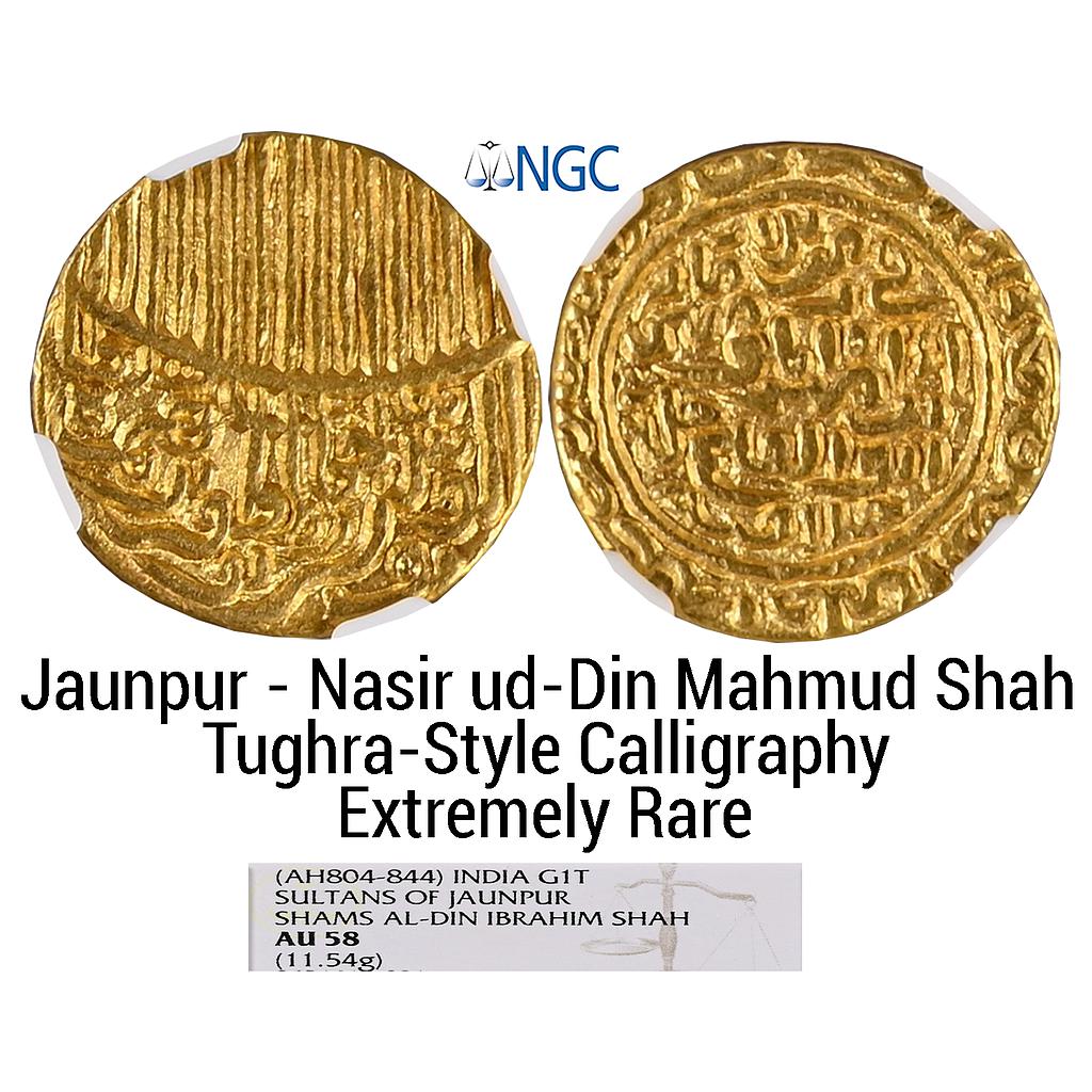 Jaunpur Sultan Nasir ud-Din Mahmud Shah Gold Dinar Tanka