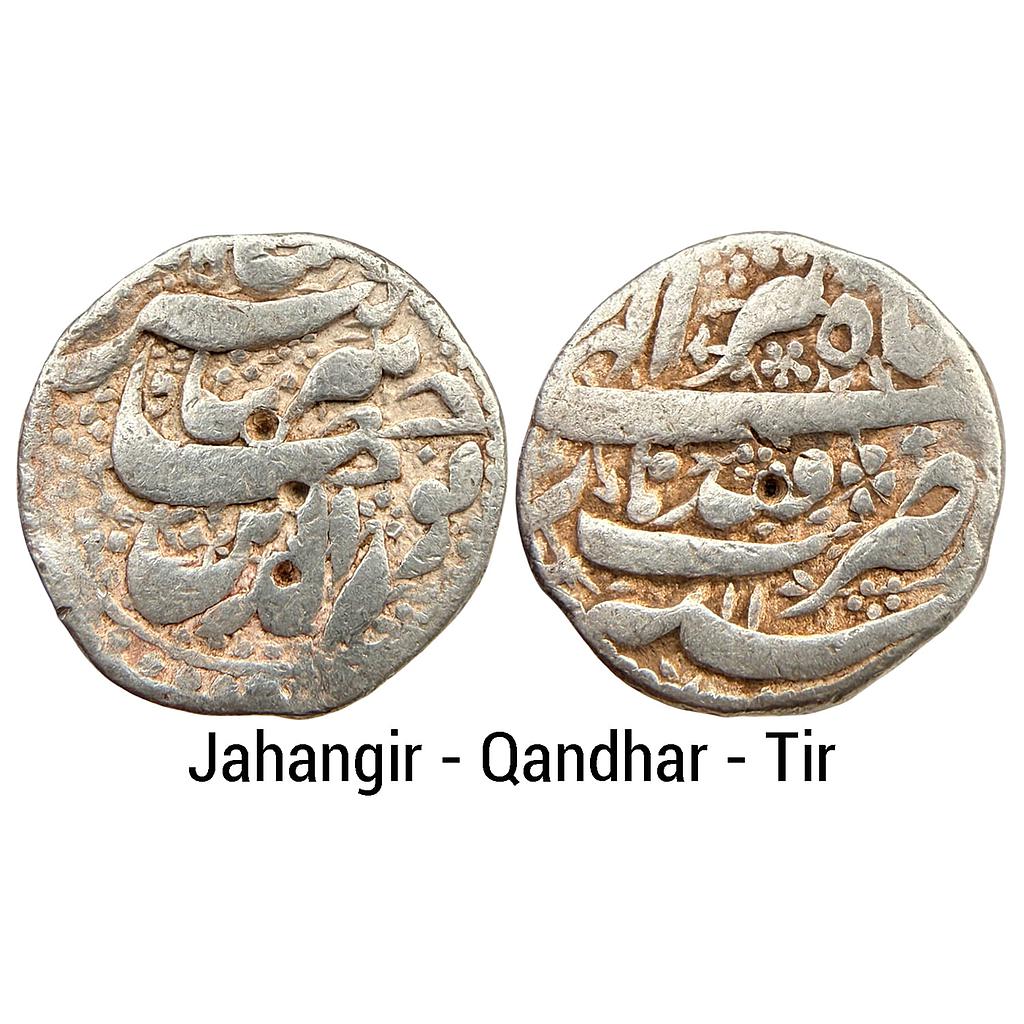 Mughal Jahangir Qandhar Mint Ilahi Month Tir Cancer Silver Rupee