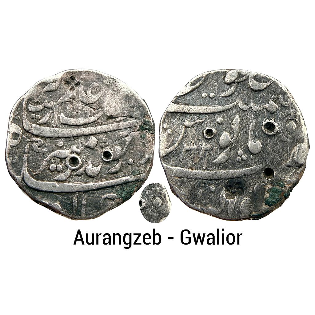 Mughal Aurangzeb Gwalior Mint Silver Rupee