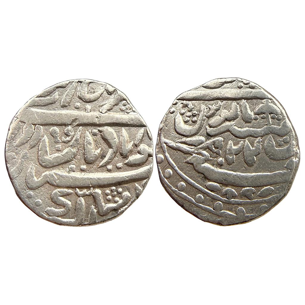 IPS Jaisalmir State Ranjit Singh Silver Rupee