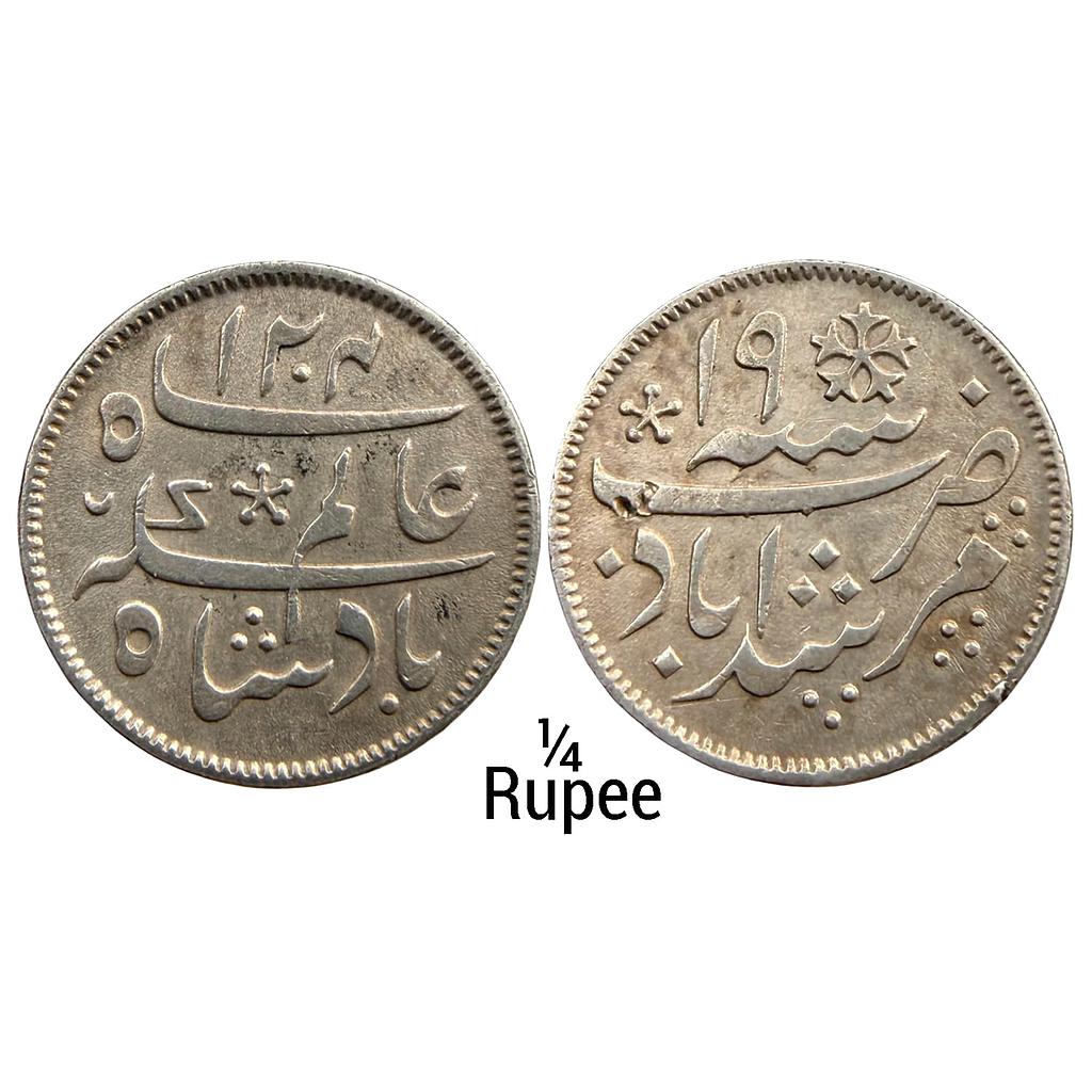 EIC Bengal Presidency INO Shah Alam II Murshidabad Mint Silver 1/4 Rupee