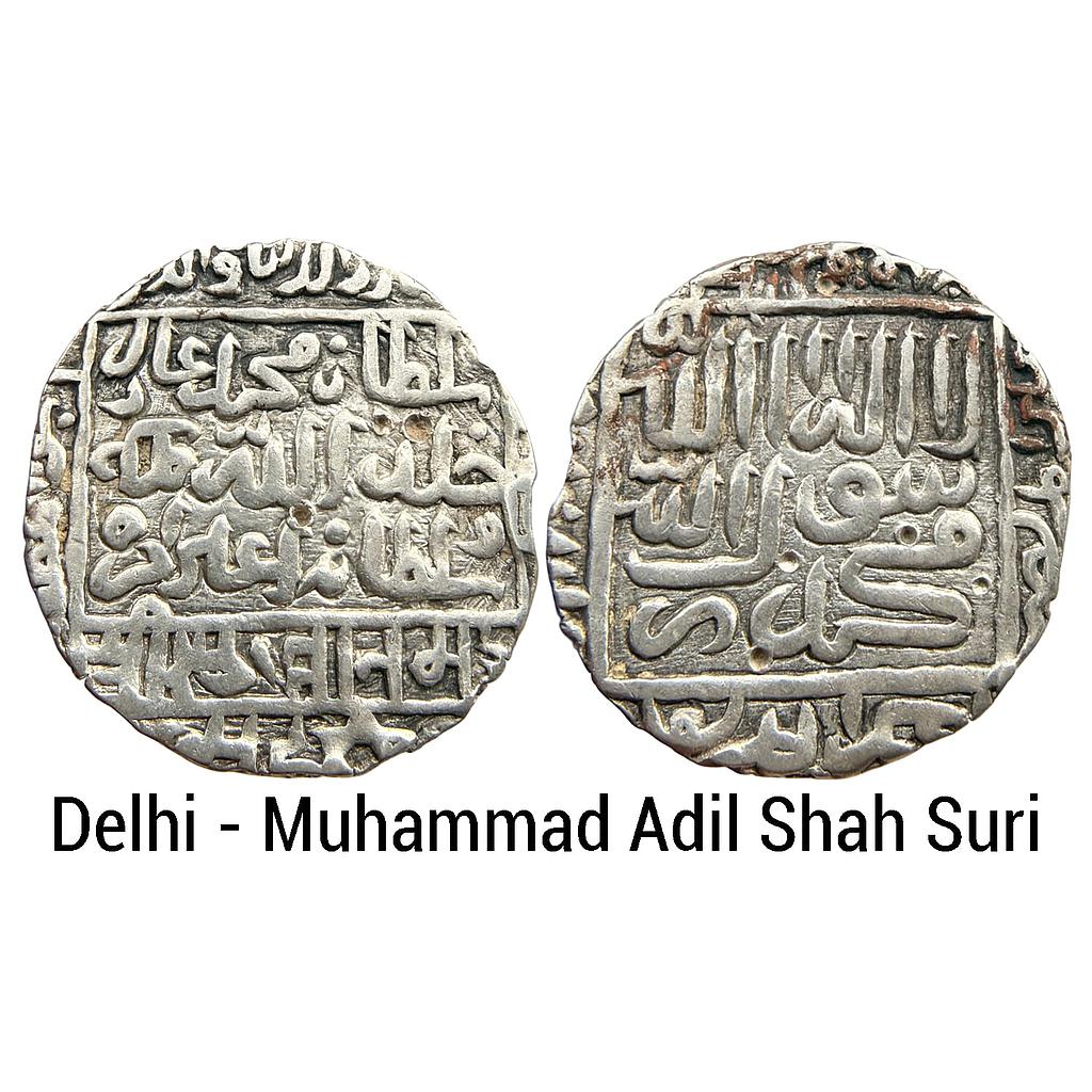 Delhi Sultan Muhammad Adil Shah Suri Mintless Type Silver Rupee