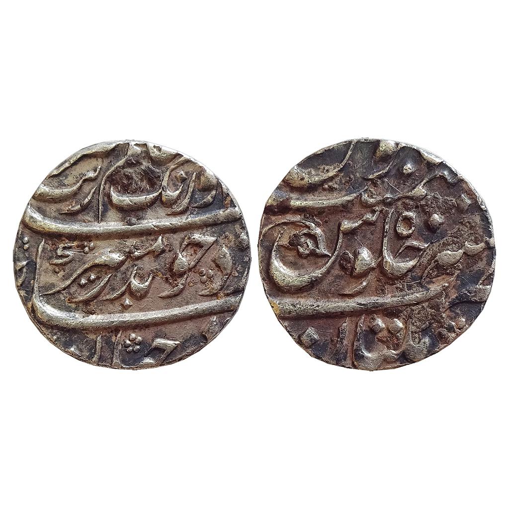 Mughal, Aurangzeb, Multan Mint, Silver Rupee