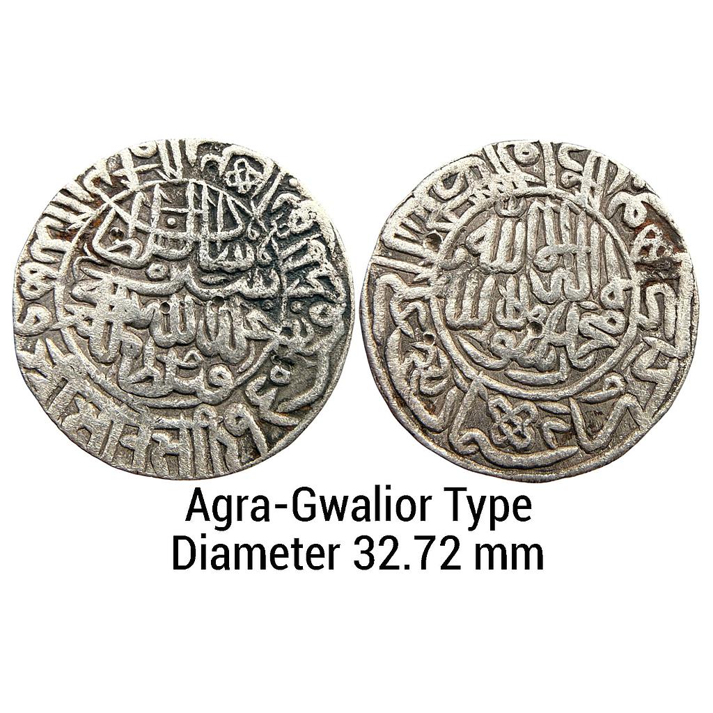 Delhi Sultan Sher Shah Suri Mintless Agra-Gwalior type Silver Rupee