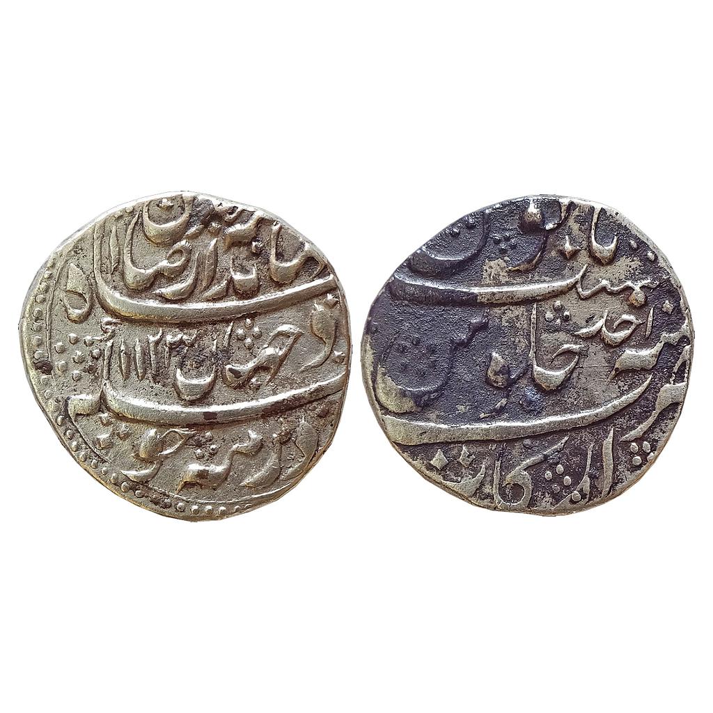Mughal, Jahandar Shah, Arkat Mint, 'Sahib Qiran’ Couplet, Silver Rupee, Ex rare.