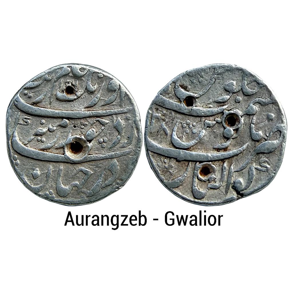 Mughal Aurangzeb Gwalior Mint Silver Rupee