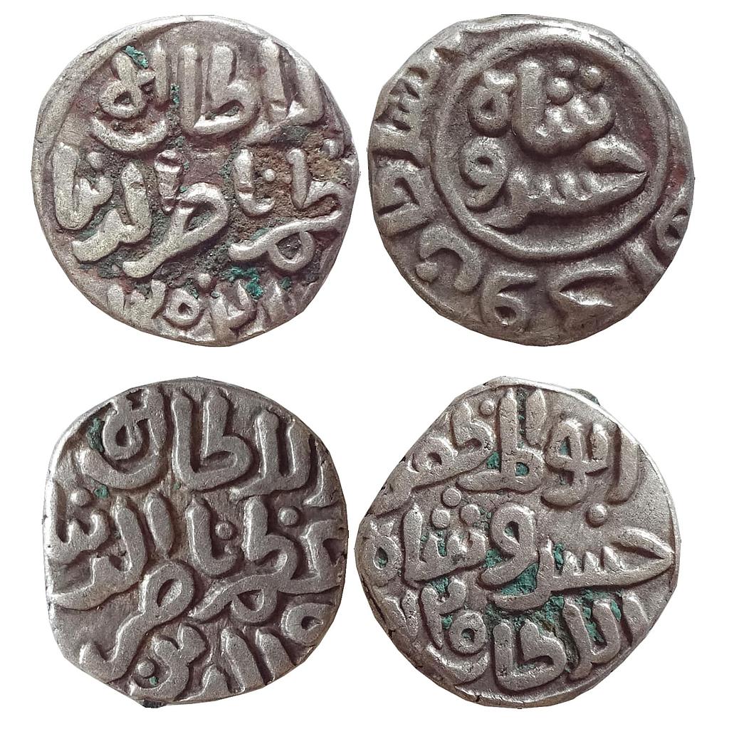 Delhi Sultan, Nasir Al-Din Khusru (AH 720, 1320 AD), Billon, Two gani &amp; six gani, Set of 2 coins