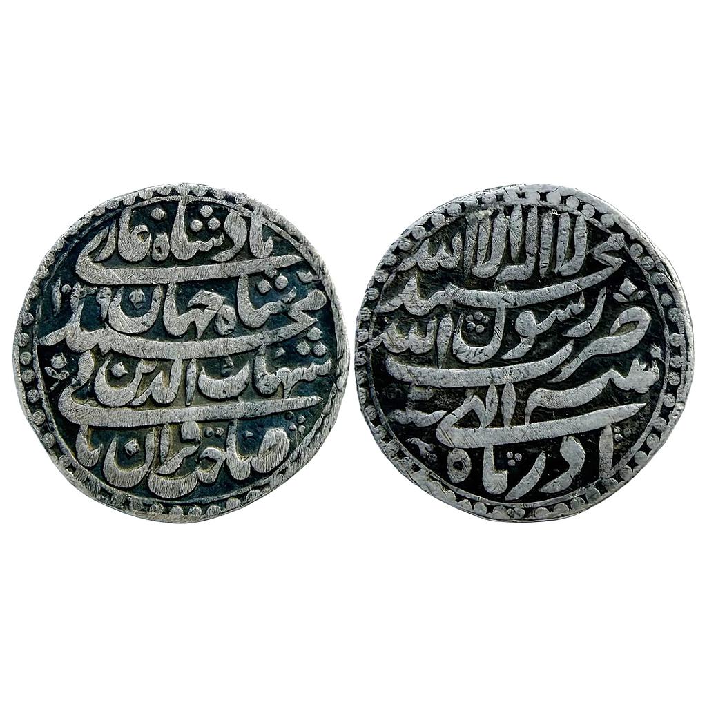 Mughal Shah Jahan Patna Mint Month Azar Sagittarius Silver Rupee