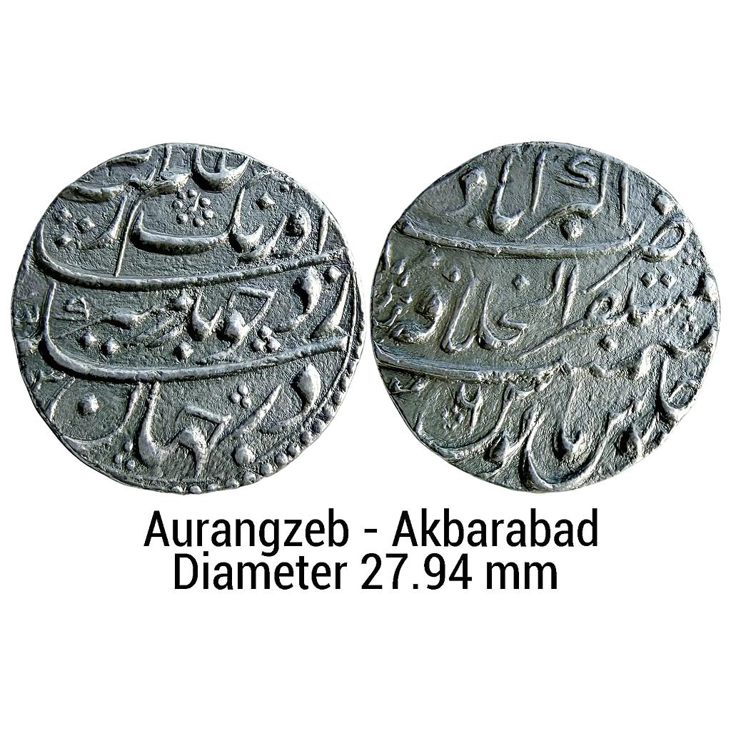 Mughal Aurangzeb Mustaqir al-Khilafat Akbarabad Mint Silver Rupee