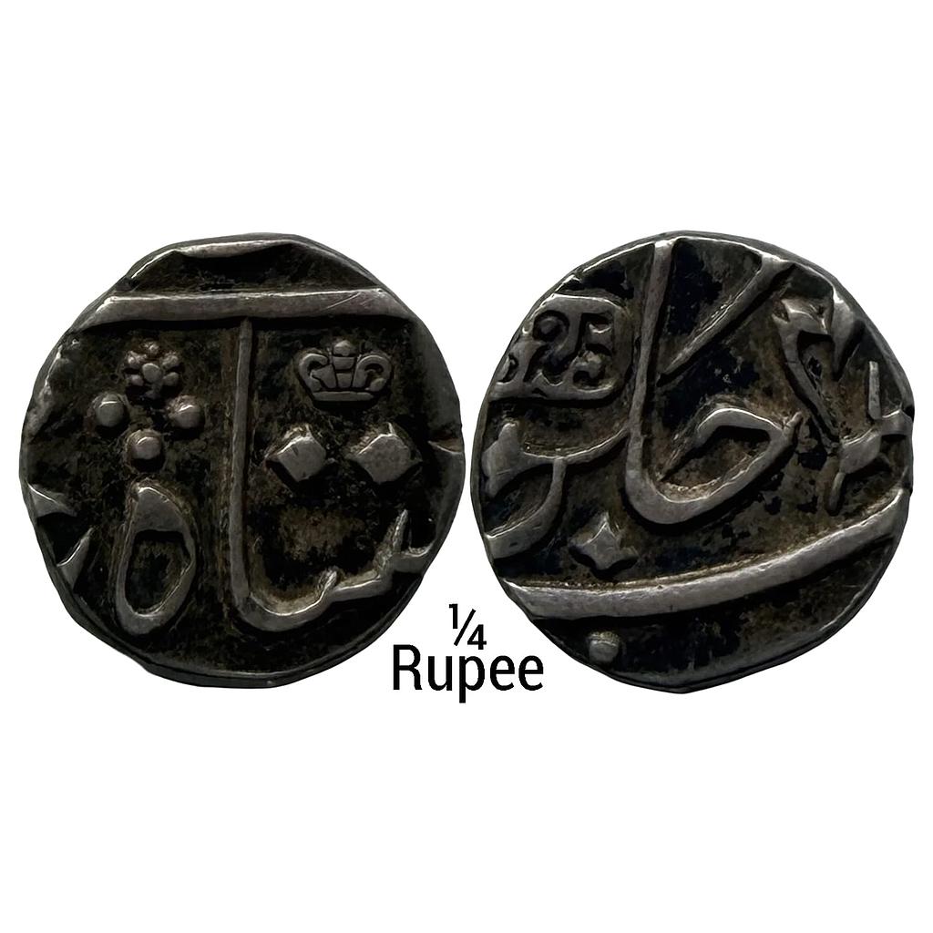 EIC Bombay Presidency INO Shah Alam II Surat Mint Silver 1/4 Rupee
