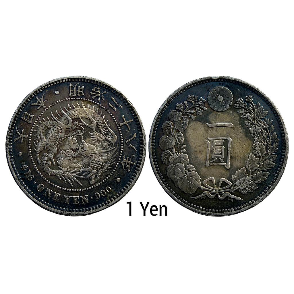 Japan Meiji Silver 1 Yen