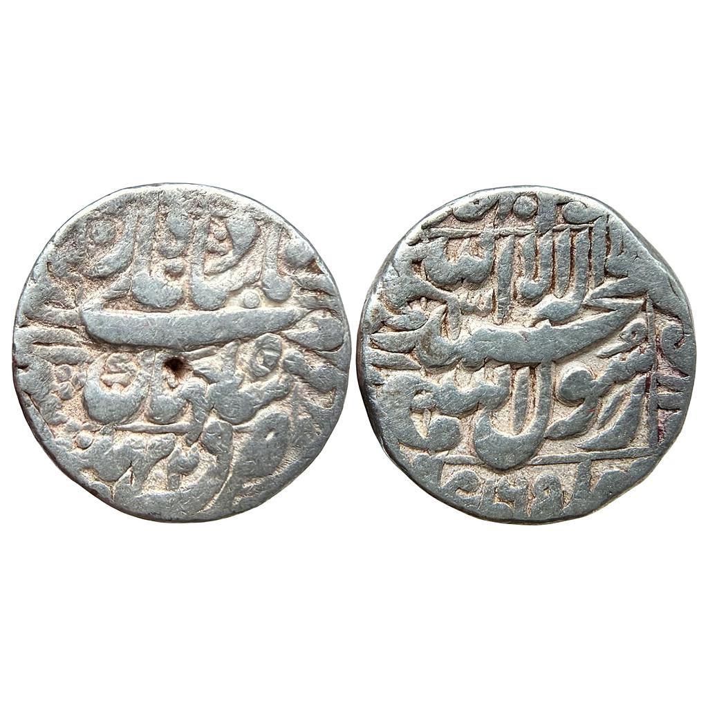 Mughal Shah Jahan Bhilsa Mint Silver Rupee