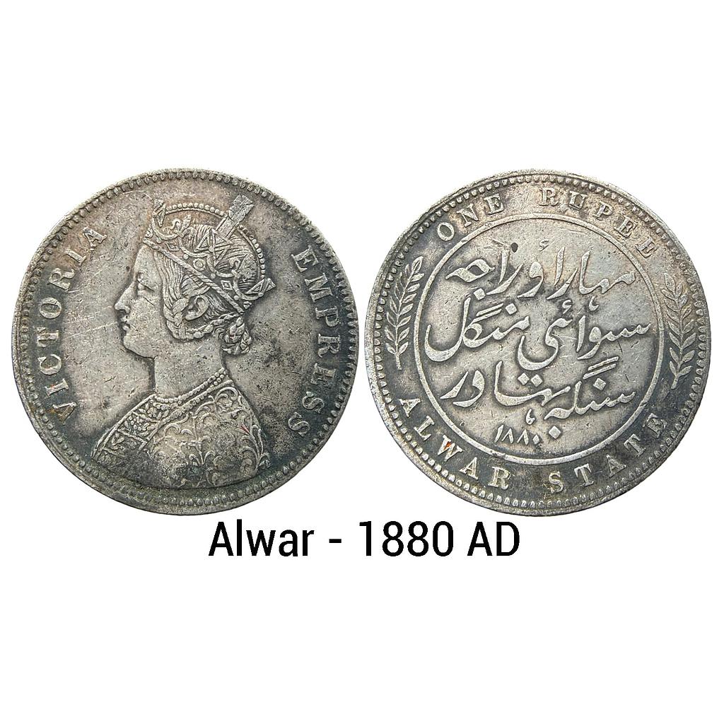 IPS Alwar State Mangal Singh 1880 AD Silver Rupee