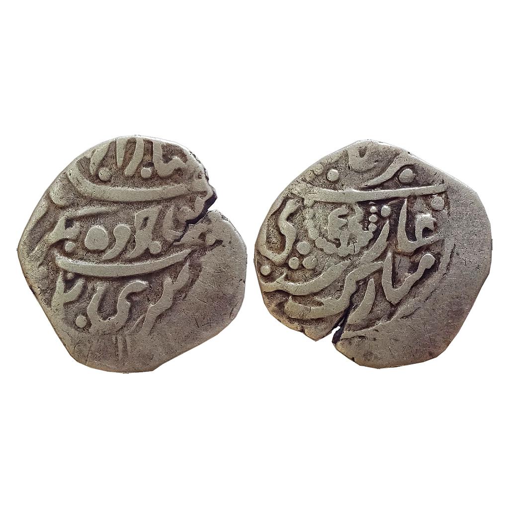 IPS, Garhwal State, Girvan Yuddha INO Muhammad Akbar II, Srinagar Mint, Silver Timasha