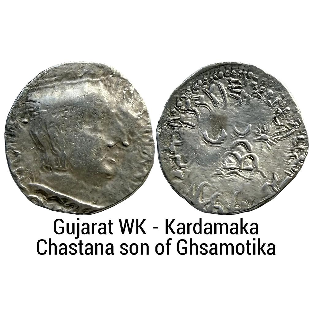 Ancient Gujarat Western Kshatrapas Kardamaka dynasty Chastana son of Ghsamotika Silver Dramma