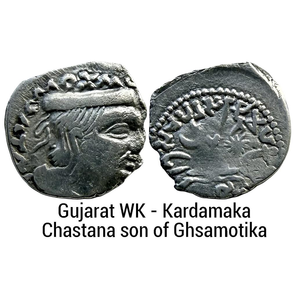 Ancient Gujarat Western Kshatrapas Kardamaka Dynasty Chastana Son of Ghsamotika Silver Dramma
