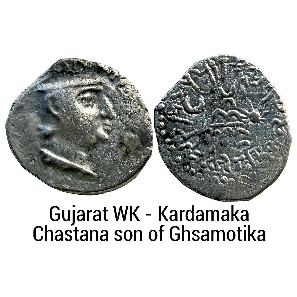 Ancient Gujarat Western Kshatrapas Kardamaka Dynasty Chastana Son of Ghsamotika Silver Dramma