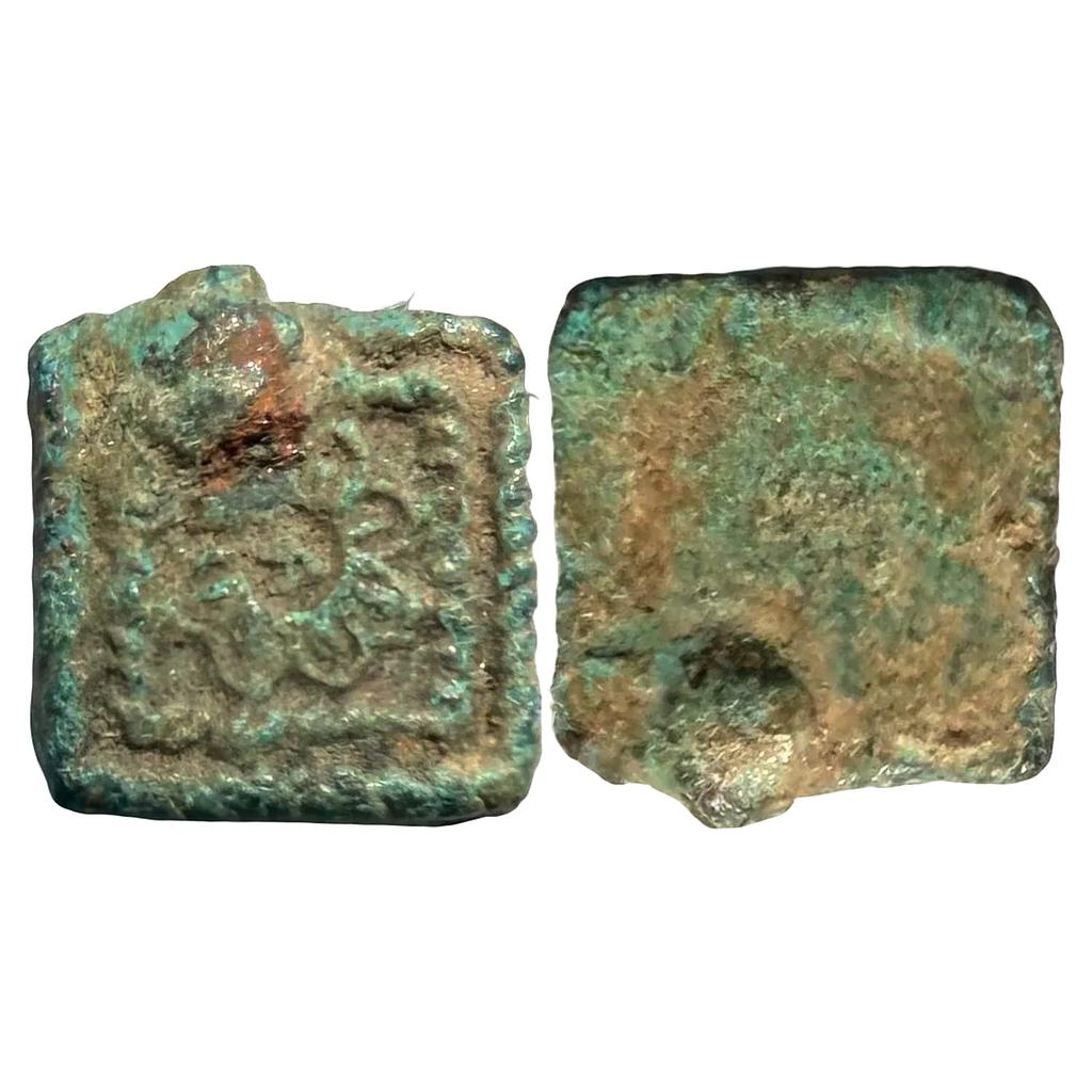 Ancient Rajgir Region Anonymous Cast Copper Unit