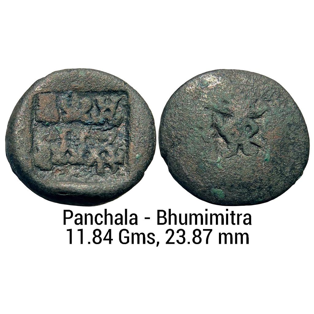 Ancient Pre-Kushana Panchala Bhumimitra Copper Heavy Unit