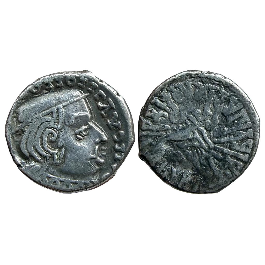 Ancient Western Kshatrapas Kardamaka Dynasty Vishvasimha II Son of Rudrasena II as Kshatrapa Silver Drachm