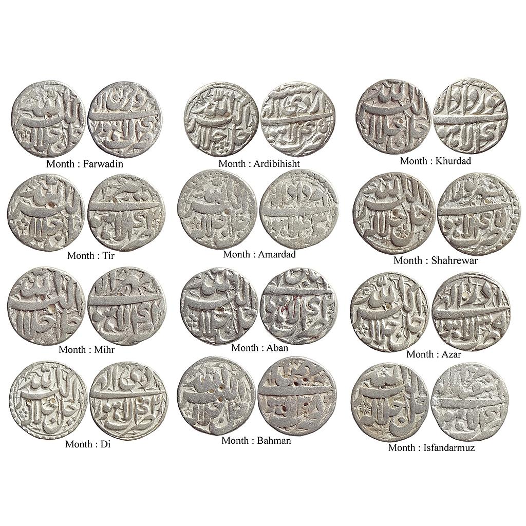 Mughal, Akbar, Lahore Mint, Full 12 Ilahi Months set, Silver Rupee