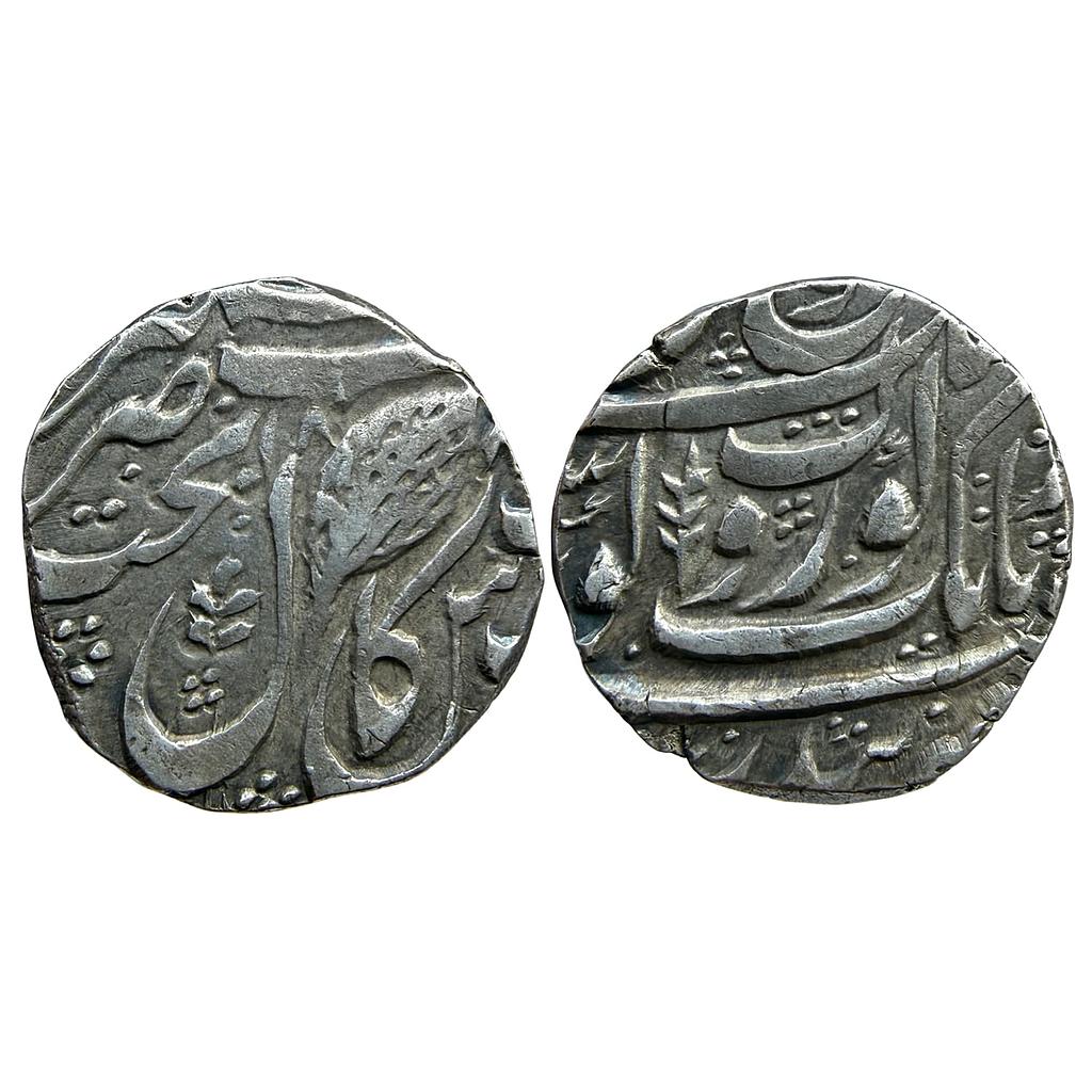 IK Sikh Empire Diwan Kripa Ram as Governor VS 1886 / 7 Kashmir Mint Gobind Shahi CoupletSilver Rupee