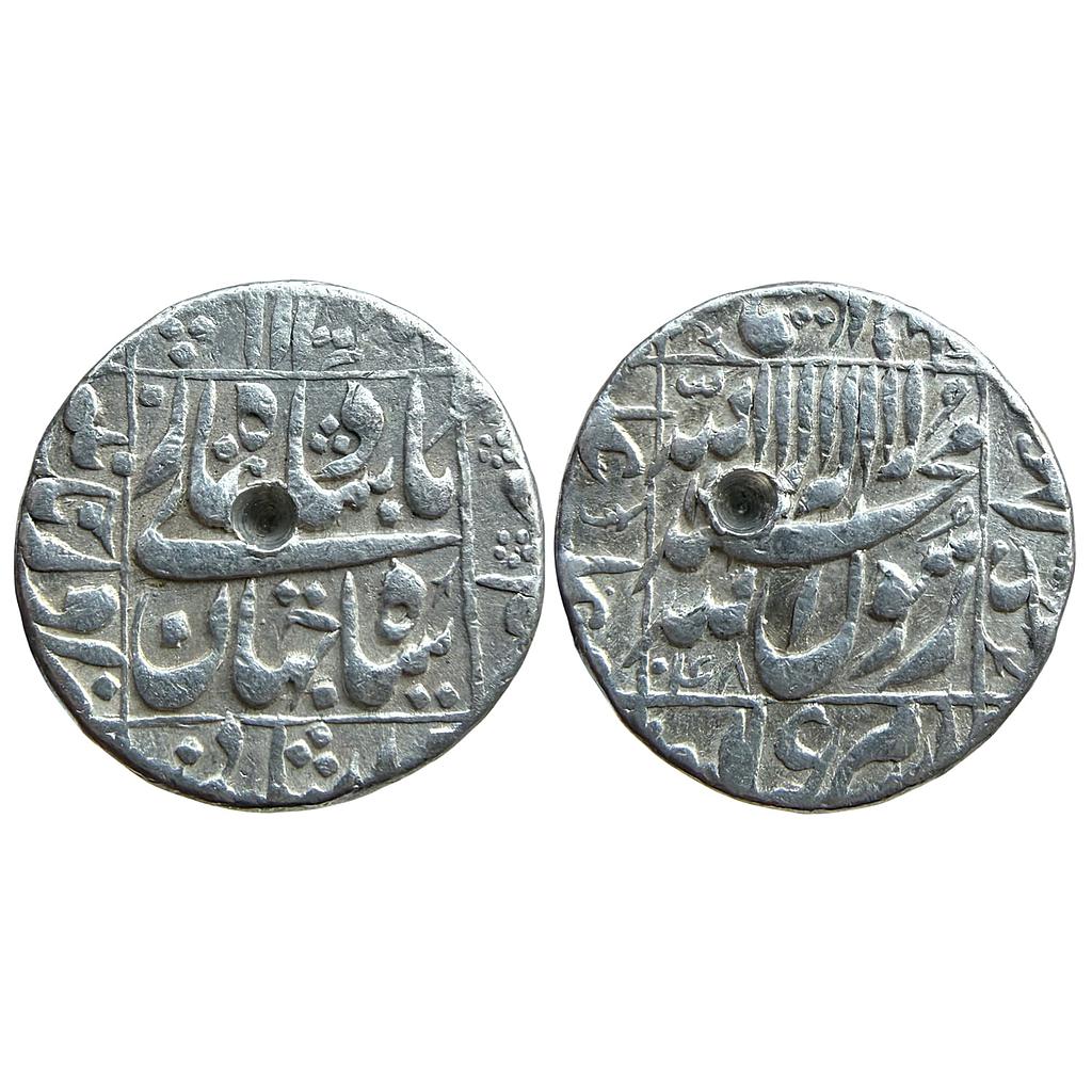 Mughal Shah Jahan Aurangnagar Mint Silver Rupee