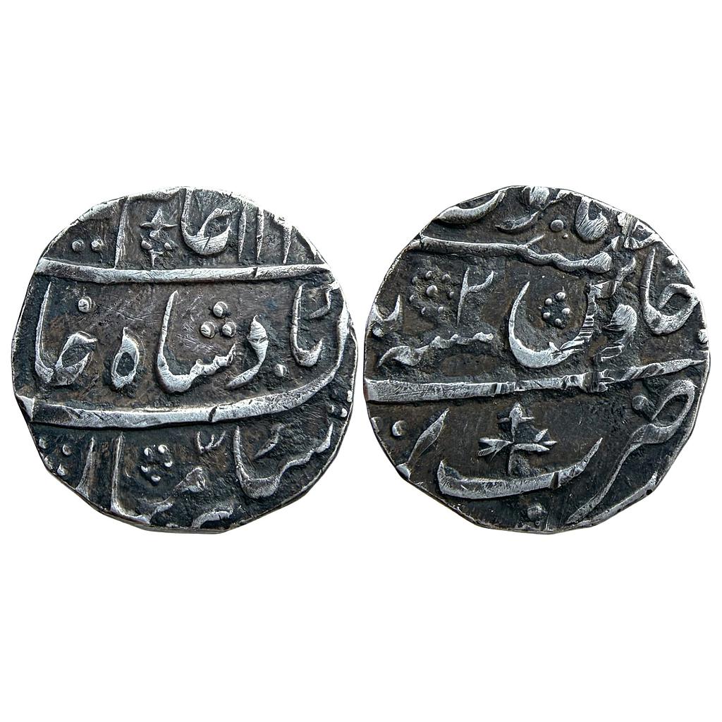 IK Rohilkhand Hafiz Rehmat Khan INO Alamgir II Bareli Mint Silver Rupee