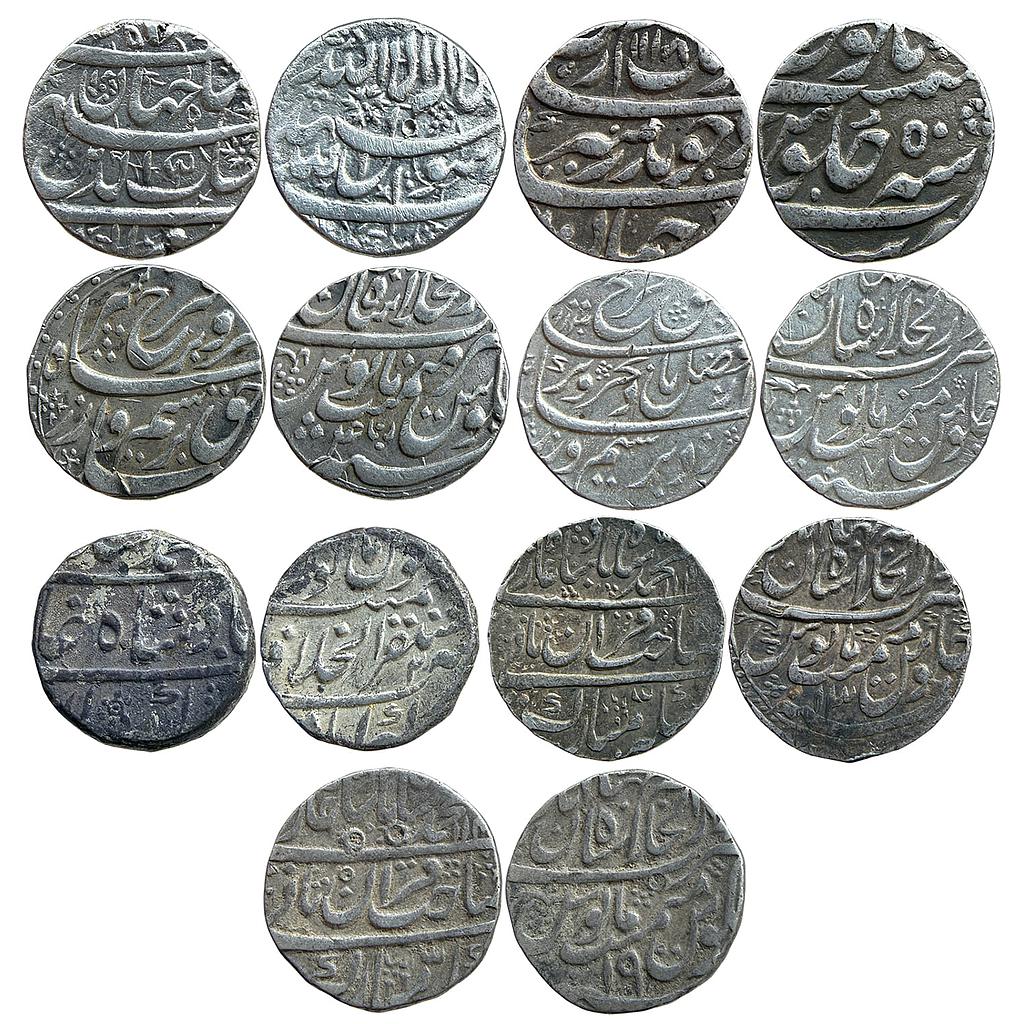 Mughal Set of 7 Coins Shah Jahan Aurangzeb Farrukhsiyar Muhammad Shah Silver Rupee