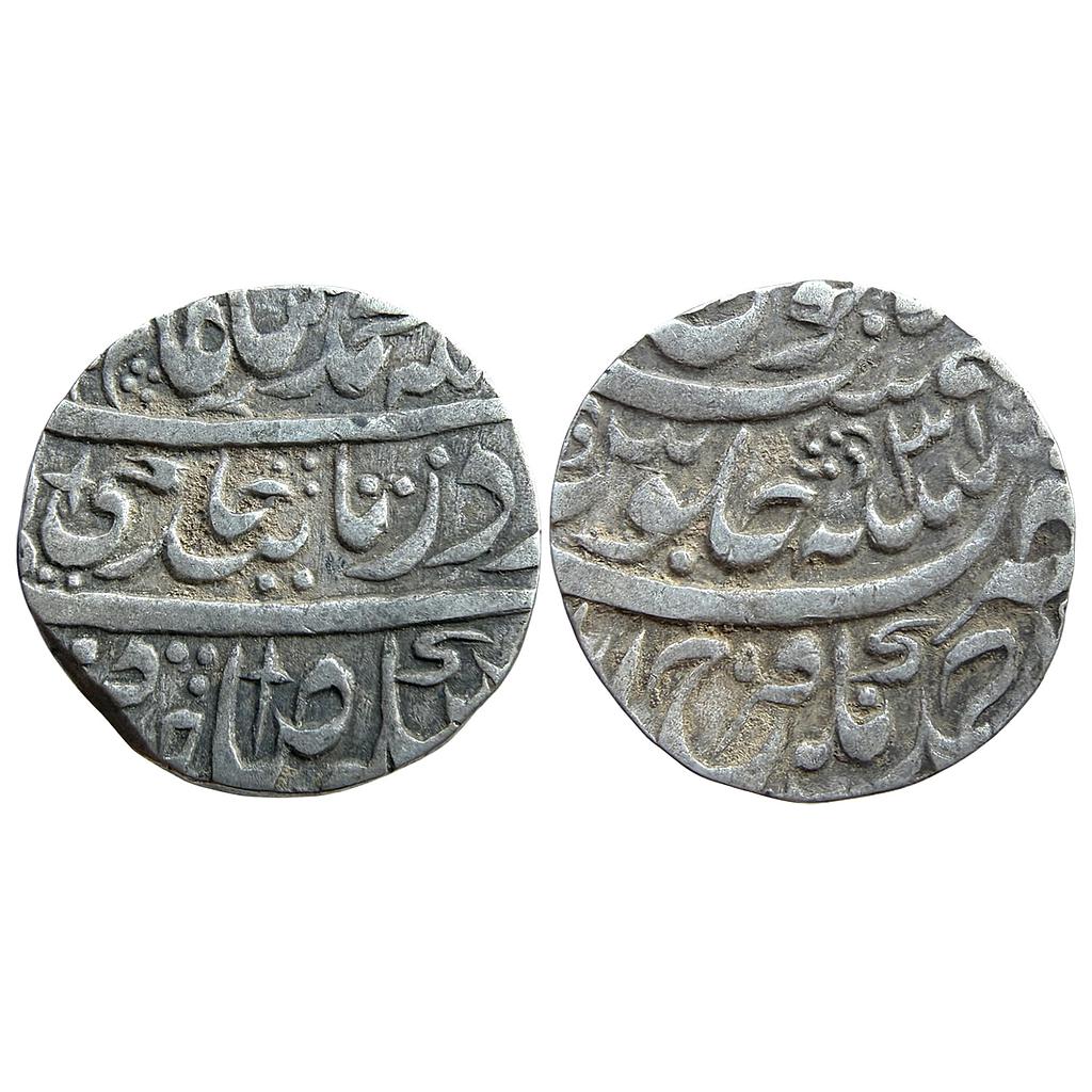 IK Farrukhabad Ahmad Khan Bangash INO Shah Alam II Ahmadnagar Farrukhabad Mint Silver Rupee