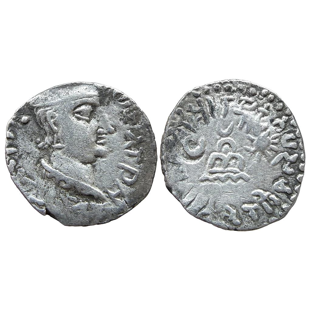 Ancient Gujarat Western Kshatrapas Kardamaka Dynasty Chastana Son of Ghsamotika as Kshatrapa Silver Dramma