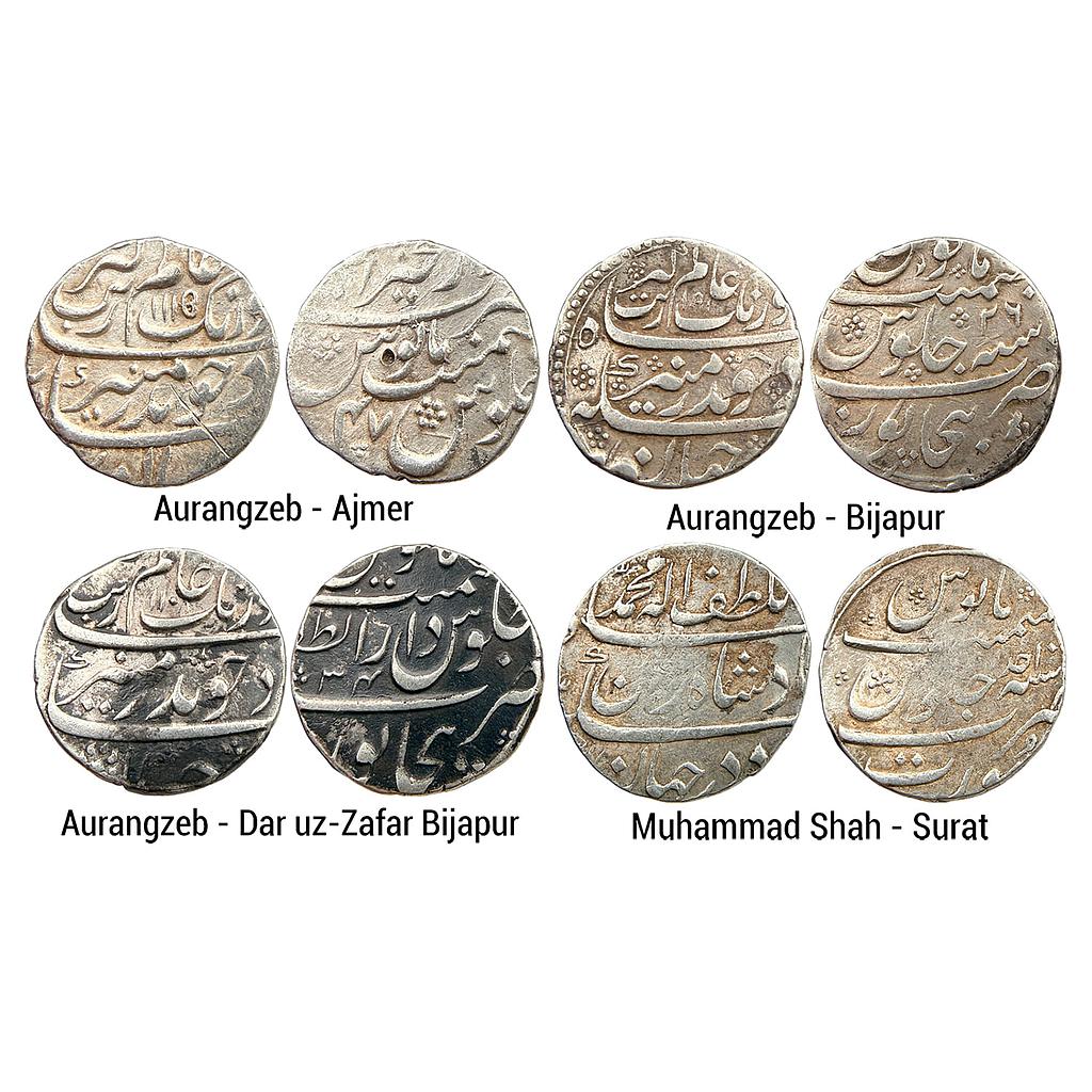 Mughal Aurangzeb Muhammad Shah Set of 4 Coins Silver Rupee